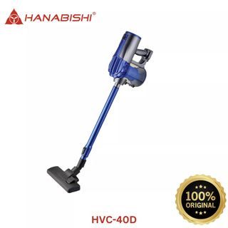 Hanabishi Multi- Cyclone Stick Type Portable Vacuum Cleaner HVC- 40D