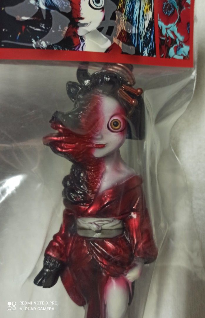 ヒカリトイズ　ANOTHER KUDAN〜nega ヒカリトイズ ANOTHER KUDAN〜nega