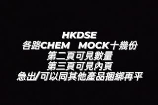 （分類：）位於 。 由 ct_rin 提交（商品編號 1230450096，圖片 1）。簡介： 。