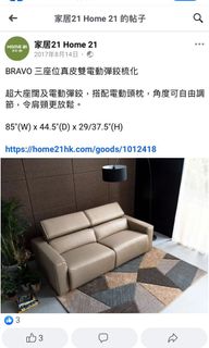 （分類：）位於 。 由 encryptsellgg 提交（商品編號 1230401133，圖片 1）。簡介： 。
