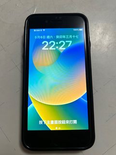 （分類：）位於 。 由 1234roy1234 提交（商品編號 1230495957，圖片 1）。簡介： 。