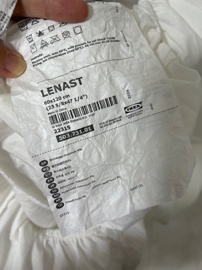 IKEA Baby Cot Mattress Protector, Babies & Kids, Baby Nursery & Kids