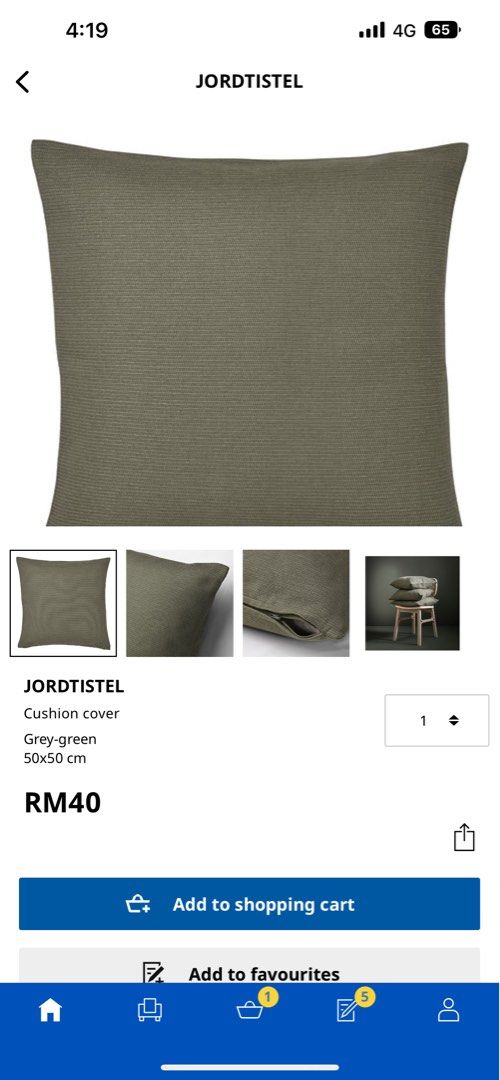 Ikea cushion cover, Furniture & Home Living, Home Decor, Cushions