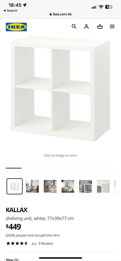 IKEA Kallax Bookshelves x 2 80 each, 傢俬＆家居, 傢俬, 書櫃、櫃子及架 Carousell