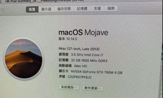 （分類：）位於 。 由 failcl 提交（商品編號 1230393621，圖片 1）。簡介： 。