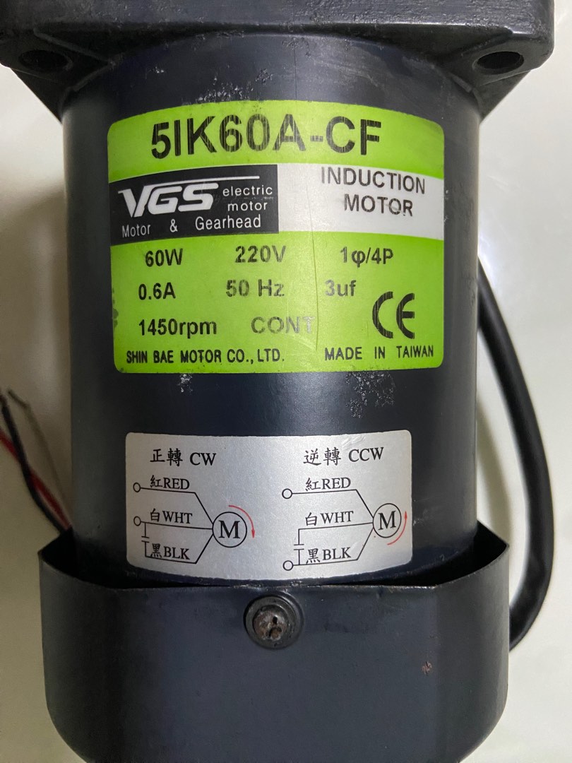 Induction Motor, Everything Else on Carousell