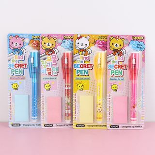 Goodie Bag Fillers / Add-on Items Collection item 1