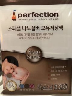 （分類：）位於 。 由 nm.am 提交（商品編號 1230386359，圖片 1）。簡介： 。
