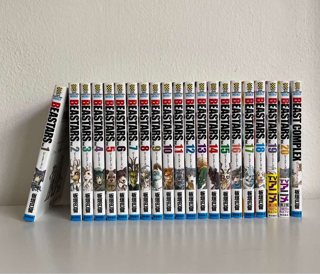 JAPANESE Beastars Manga Volume 1-20+, Hobbies & Toys, Books & Magazines ...