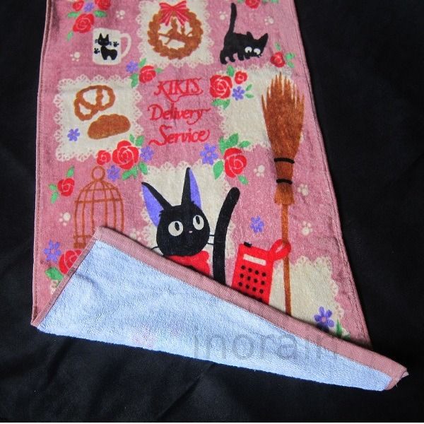 Kiki's Delivery Service Jiji Black Cat Face Towel 34cm x 80cm