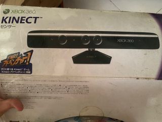 Kinect for xbox 360