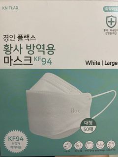 （分類：）位於 。 由 jen55129 提交（商品編號 1230365853，圖片 1）。簡介： 。