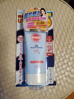 （分類：）位於 。 由 elsamo 提交（商品編號 1230473727，圖片 1）。簡介： 。