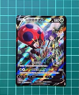 （分類：）位於 。 由 mysum0602 提交（商品編號 1230520019，圖片 1）。簡介： 。