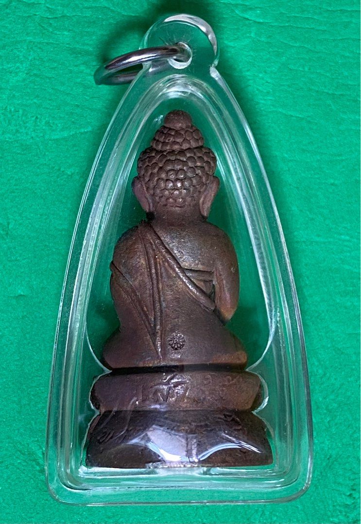 Lp Hong Phra kring, Hobbies & Toys, Memorabilia & Collectibles