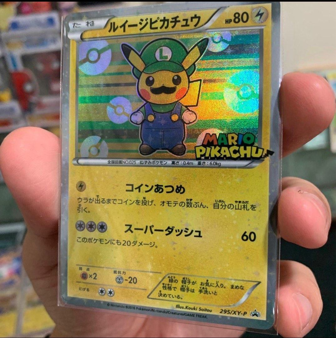 Mario Pikachu Fan Card, Hobbies & Toys, Toys & Games on Carousell
