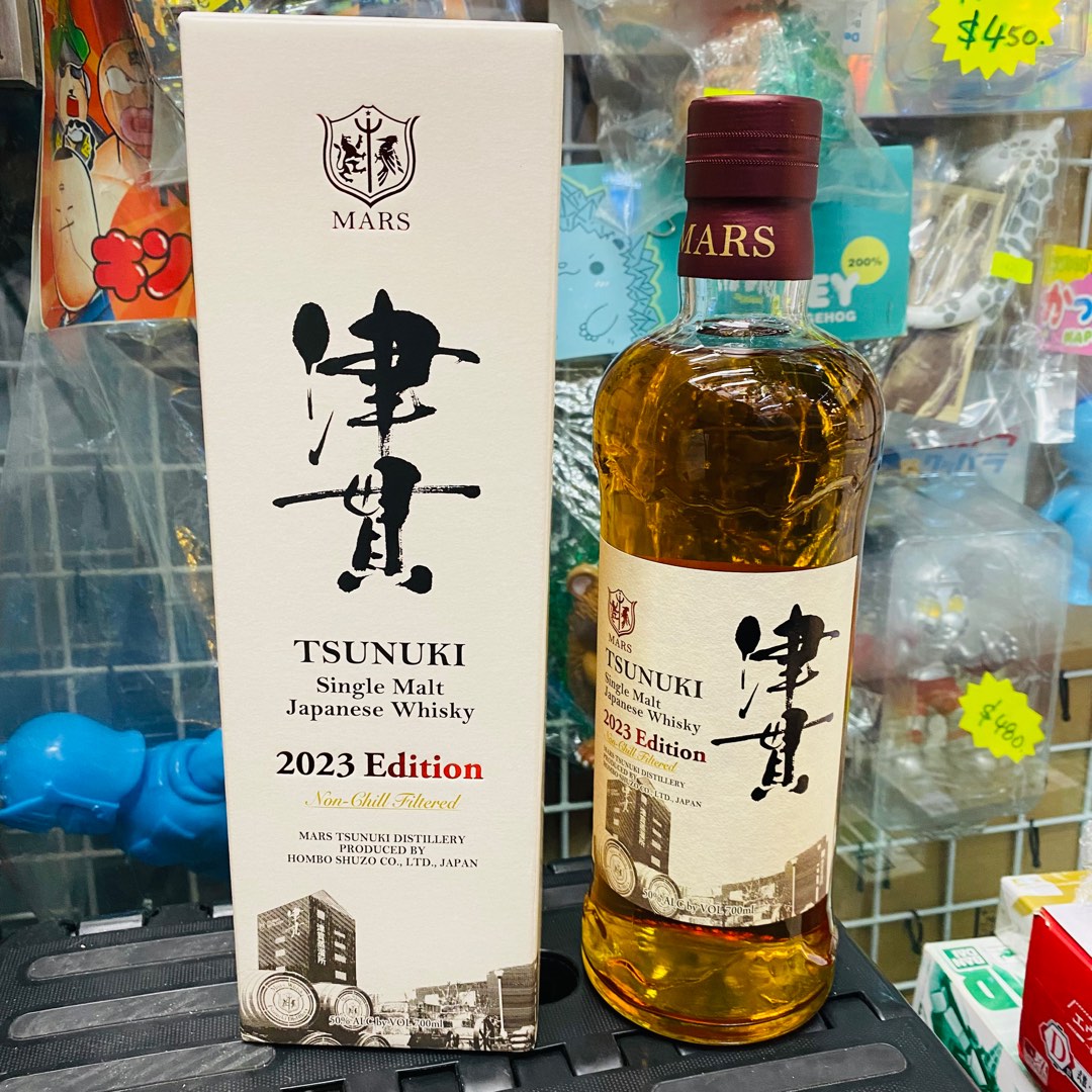 Mars Tsunuki Single Malt Japanese Whisky 2023 Edition 津貫日本單一