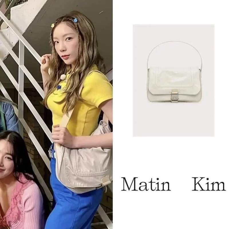 Matin Kim Buckle Bag, 女裝, 手袋及銀包, 單肩包- Carousell