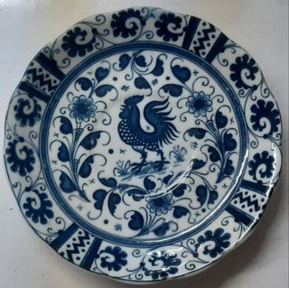 Miniture plate