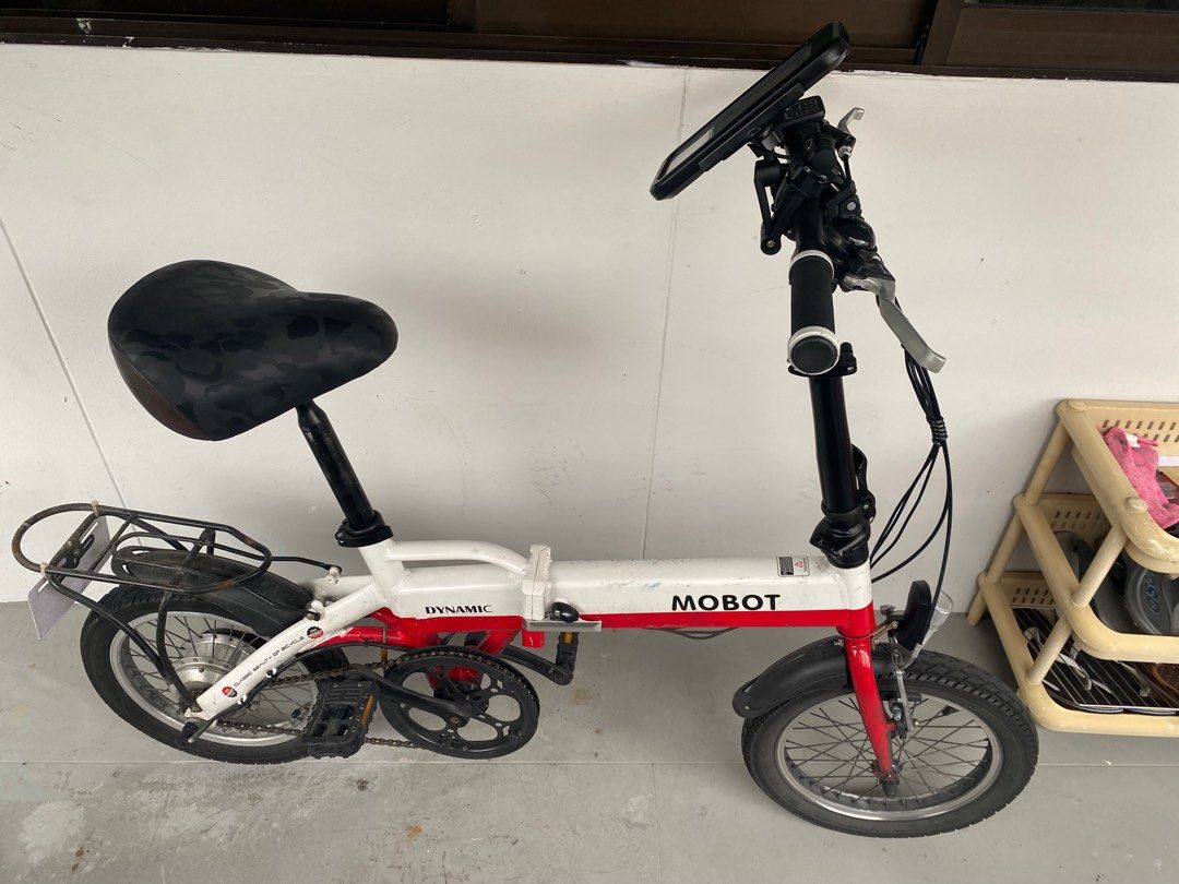 Dynamic mini on sale 16 electric bicycle