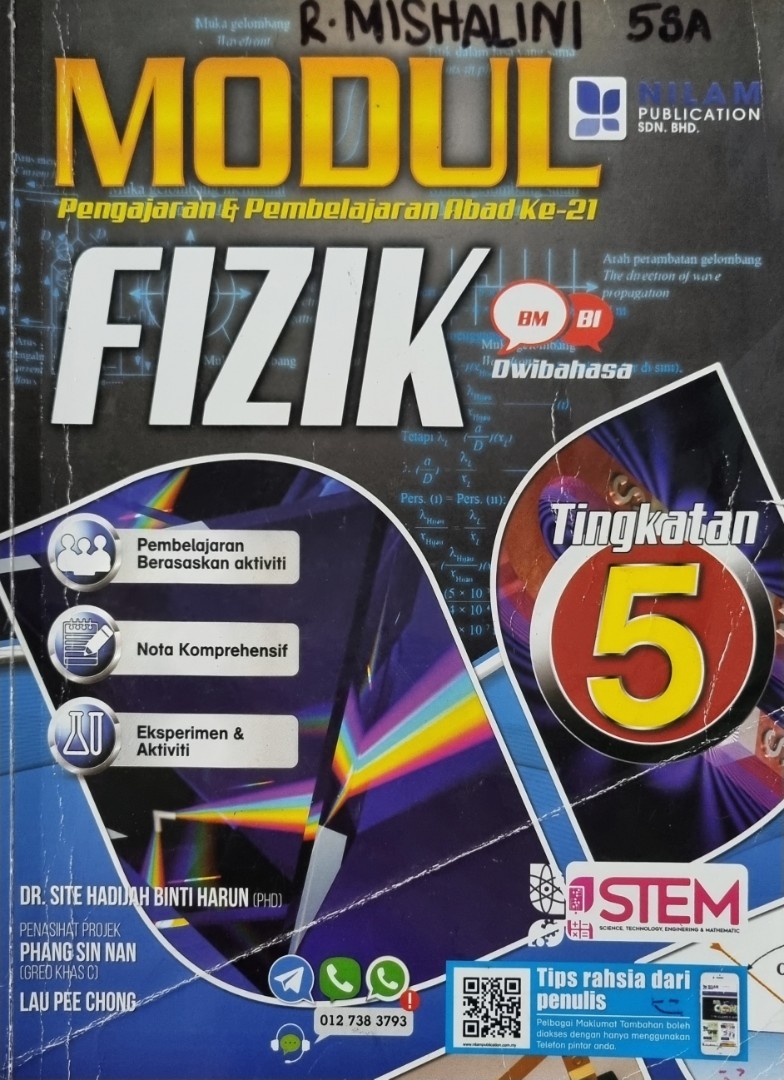 Modul PAK21 Fizik Tingkatan 5, Hobbies & Toys, Books & Magazines