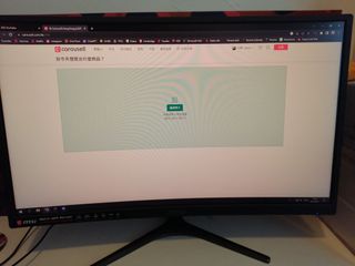 （分類：）位於 。 由 auauaea 提交（商品編號 1230412265，圖片 1）。簡介： 。
