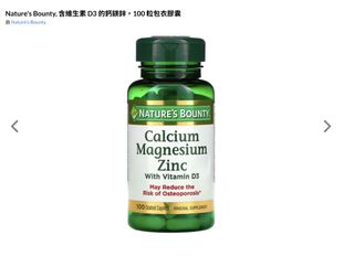 （分類：）位於 。 由 oddwind.b42f4a 提交（商品編號 1230505213，圖片 1）。簡介： 。