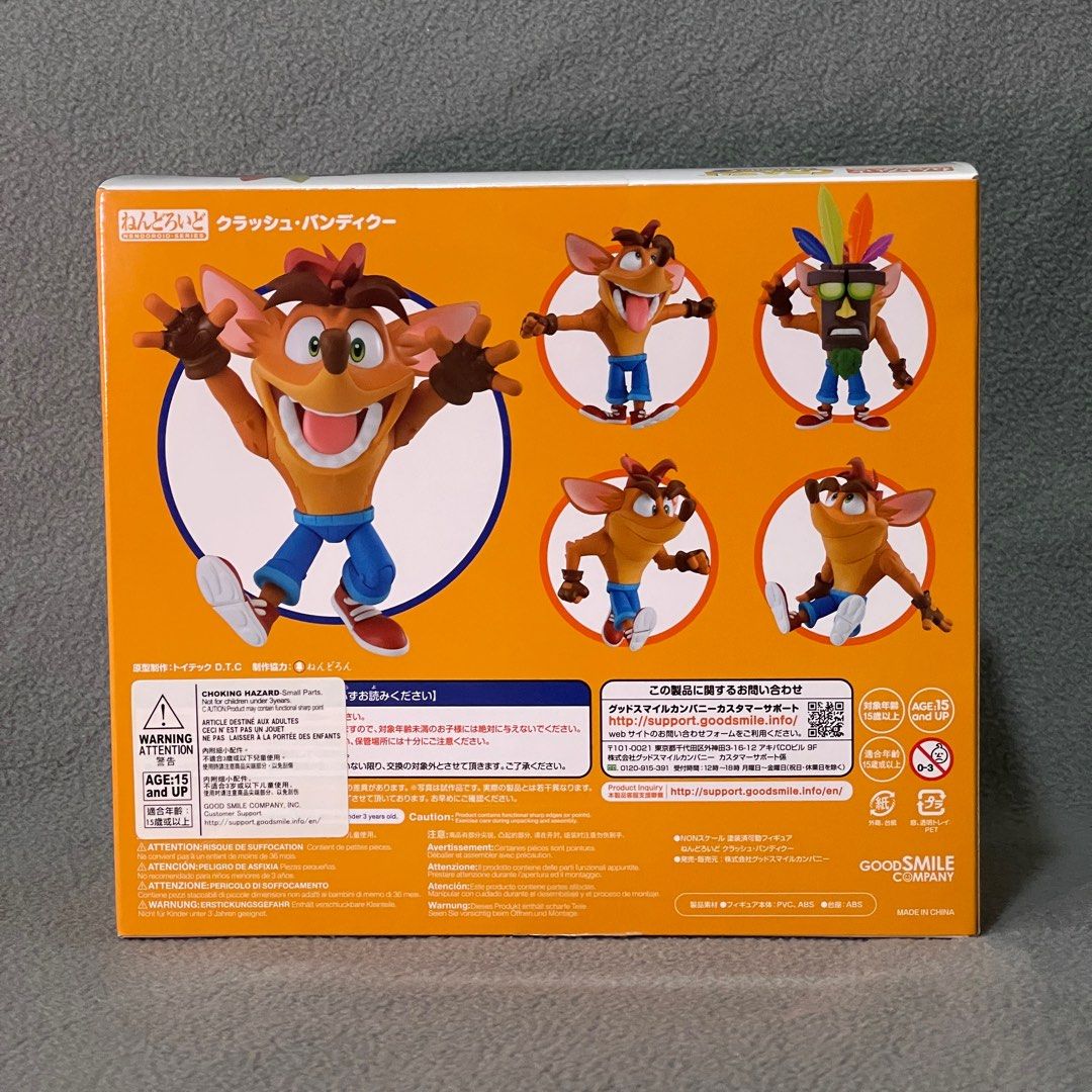 Crash Bandicoot diventa un Nendoroid grazie a Good Smile Company
