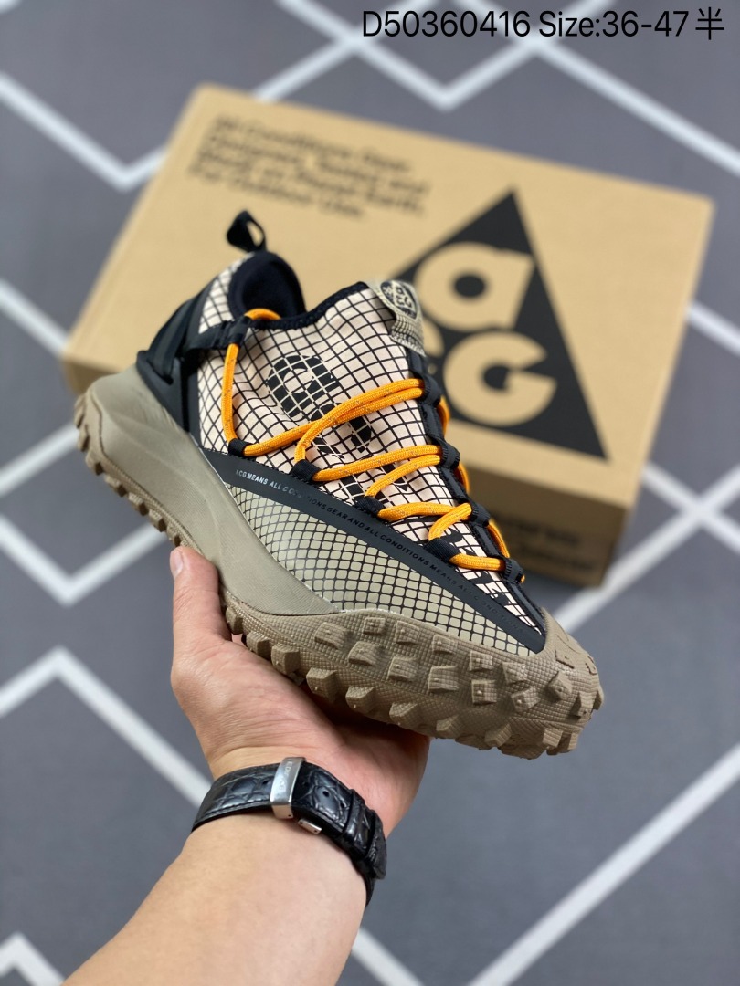 Nike acg shop trek