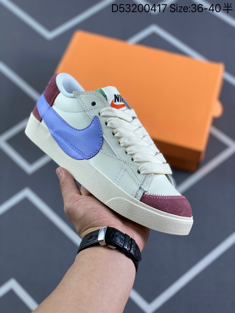 Nike blazer 33 new arrivals