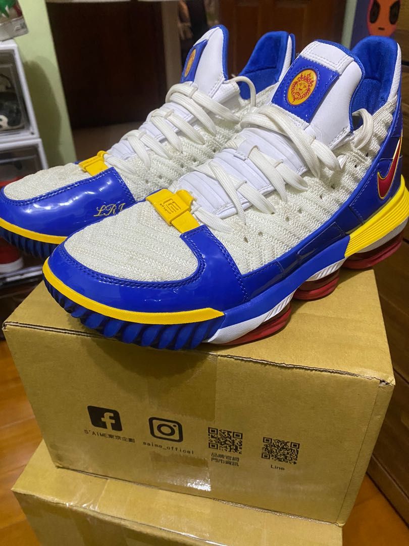 Lebron 2025 xvi superbron