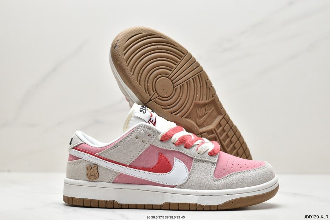 Nike SB Dunk Low SE 85 Double Swoosh Grey Pink Rabbit