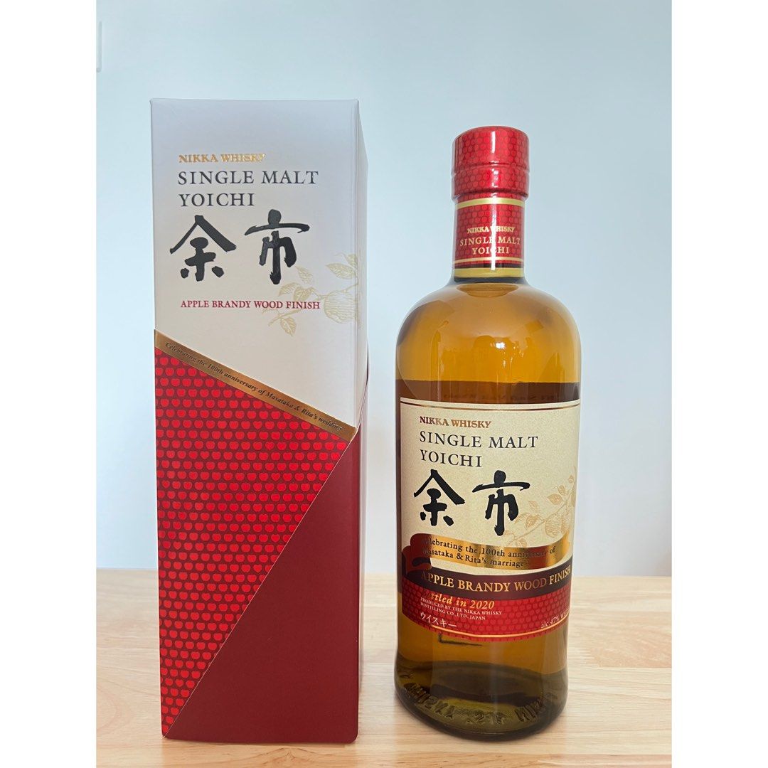 不散賣] Nikka 余市宮城峽100周年紀念版Apple Brandy Wood Finish