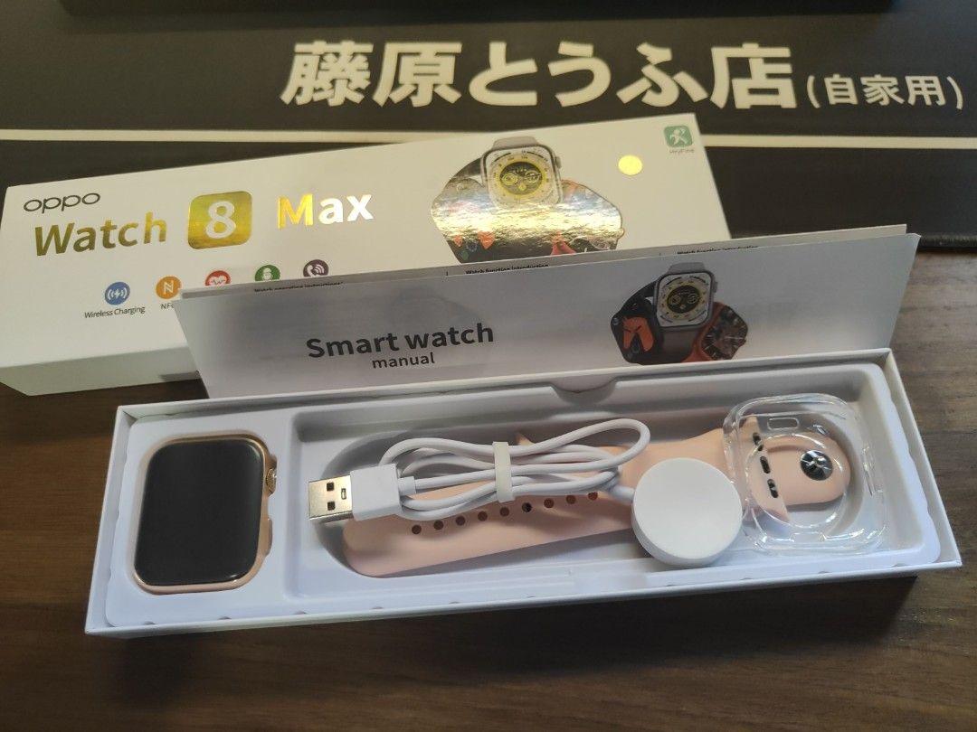 Oppo watch 2025 45mm