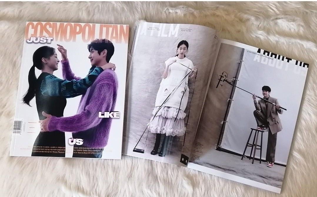 Our Beloved Summer Cosmo Magazine on Carousell