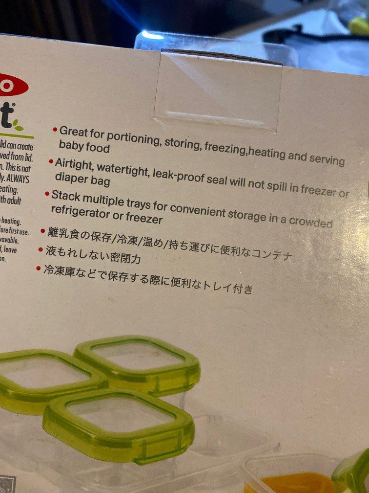 OXO freeze storage container, Babies & Kids, Nursing & Feeding, Weaning