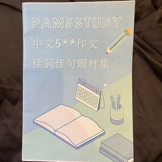 （分類：）位於 。 由 transparentblue 提交（商品編號 1230383860，圖片 1）。簡介： 。