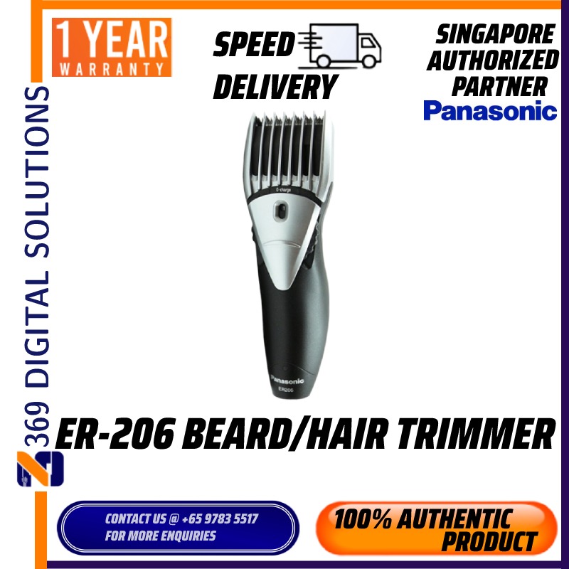 Panasonic deals trimmer er206
