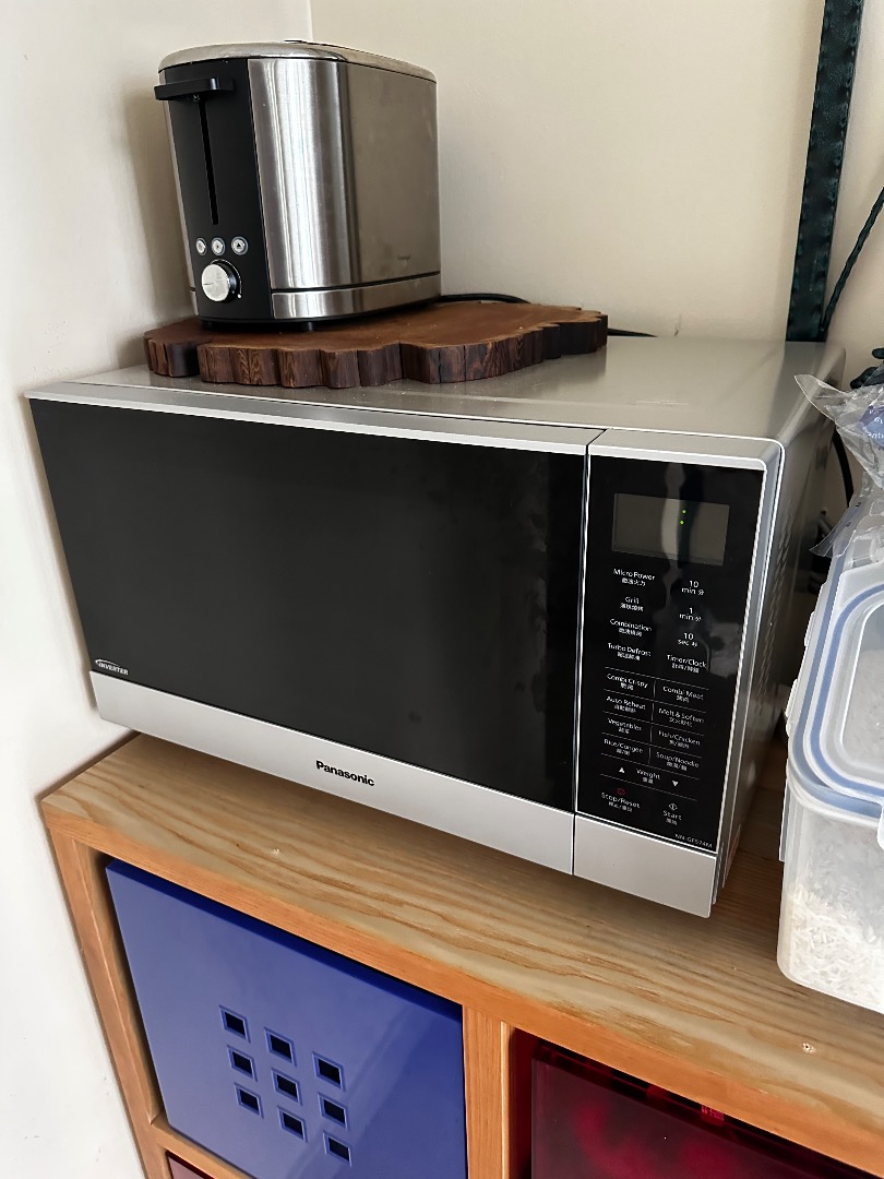 Panasonic 27L Microwave & Grill, TV & Home Appliances, Kitchen
