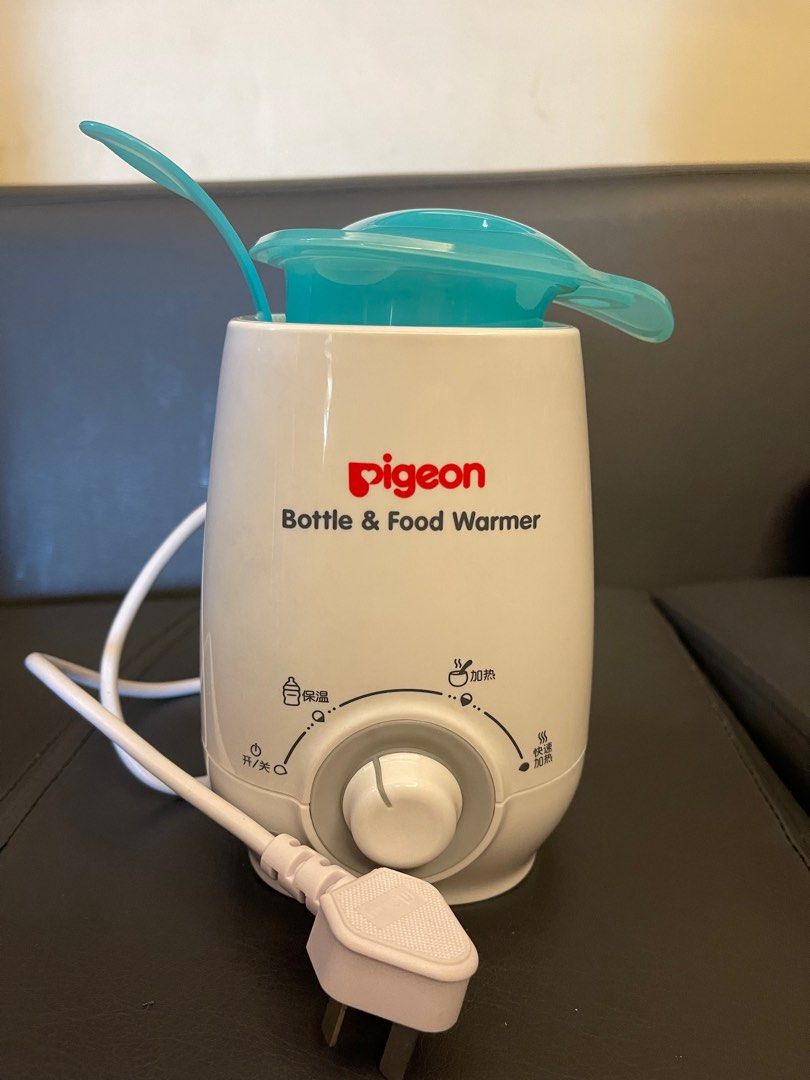 Pigeon Bottle and Food Warmer on Carousell