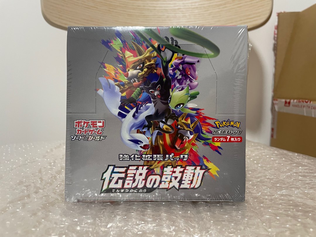unbroken bonds 3 booster pack box Amazon.com: Pokemon TCG: Sun & Moon Unbroken Bonds Booster Box : Toys &  Games main image 1