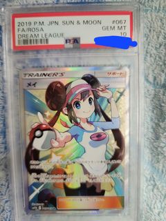 （分類：）位於 。 由 0owindo0 提交（商品編號 1230521900，圖片 1）。簡介： 。