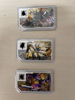（分類：）位於 。 由 marcomak433 提交（商品編號 1230425555，圖片 1）。簡介： 。