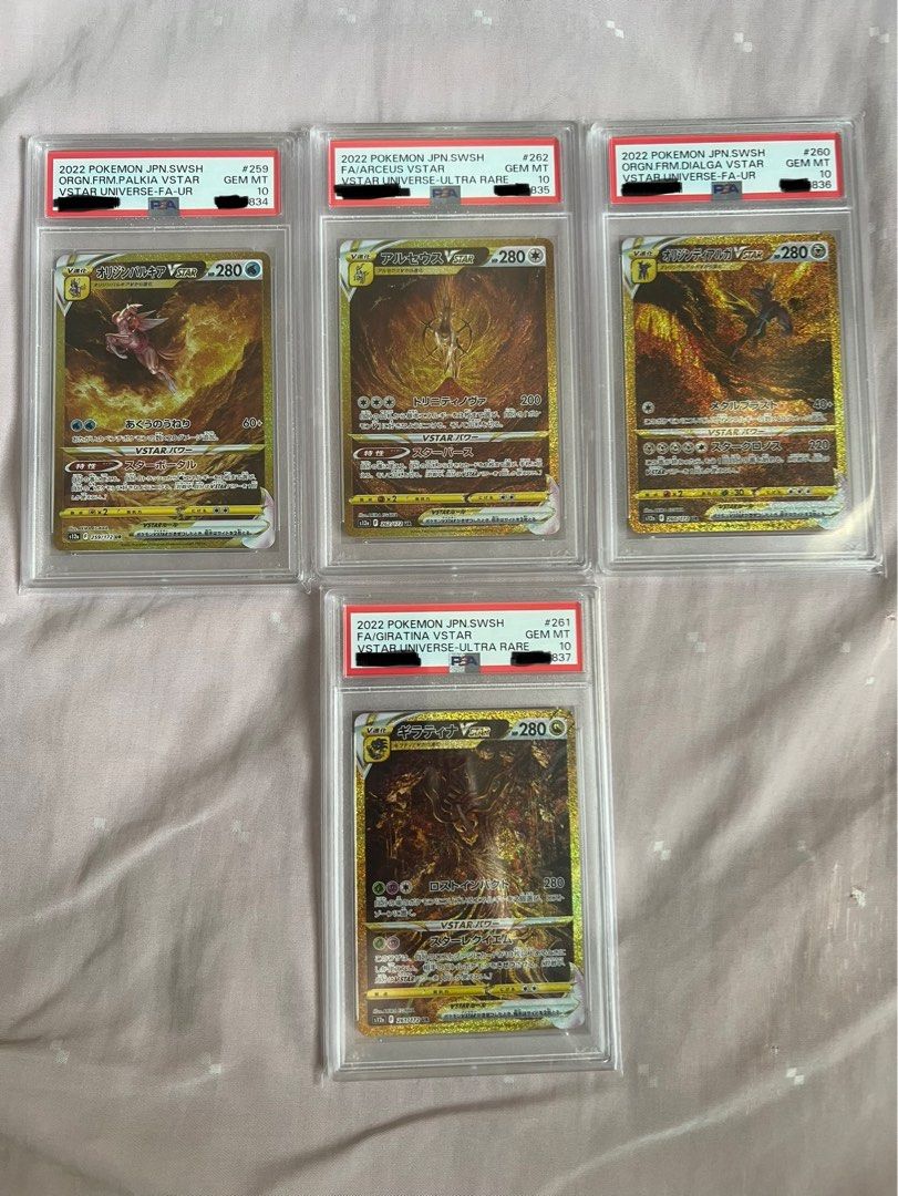 Scans of the Arceus, Giratina, Palkia and Dialga Gold VStar cards. Finally  able to see better images of these and the details are SICK : r/PokemonTCG