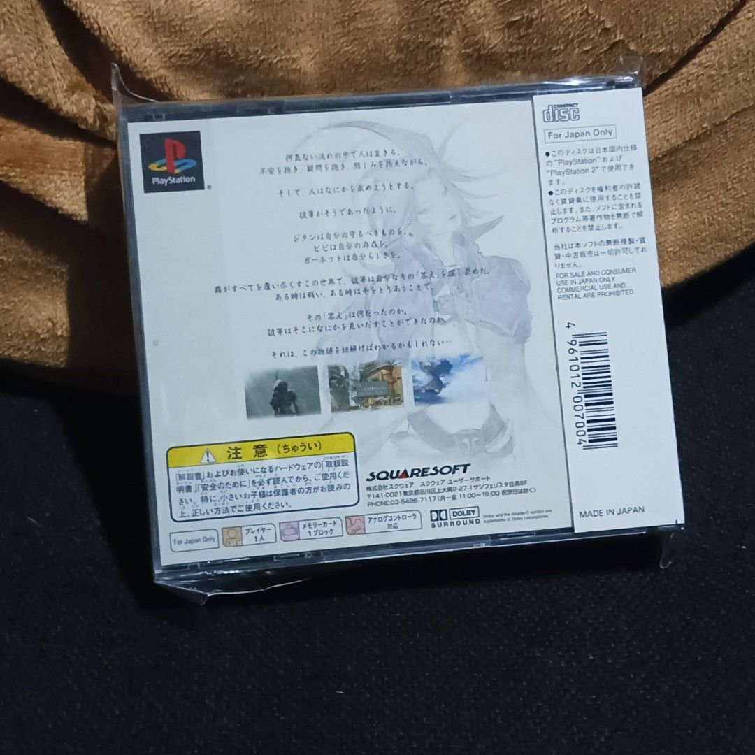 Ps1 game final fantasy ix, Video Gaming, Video Games, PlayStation on ...