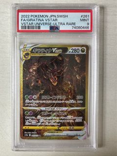 （分類：）位於 。 由 willwilllimsuk 提交（商品編號 1230381429，圖片 1）。簡介： 。