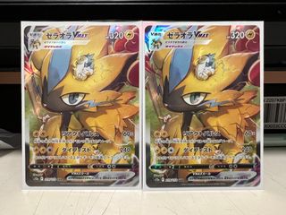 （分類：）位於 。 由 scheung2026 提交（商品編號 1230487629，圖片 1）。簡介： 。
