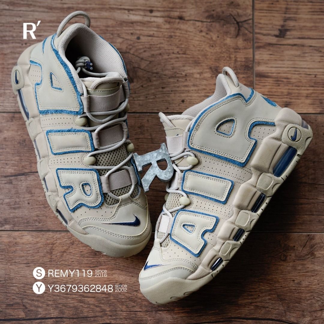 R'選物US9 Nike 大AIR More Uptempo 96 Limestone 卡其黃沙藍DV6993