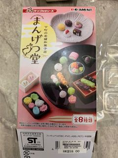 （分類：）位於 。 由 dollybird.x 提交（商品編號 1230432473，圖片 1）。簡介： 。