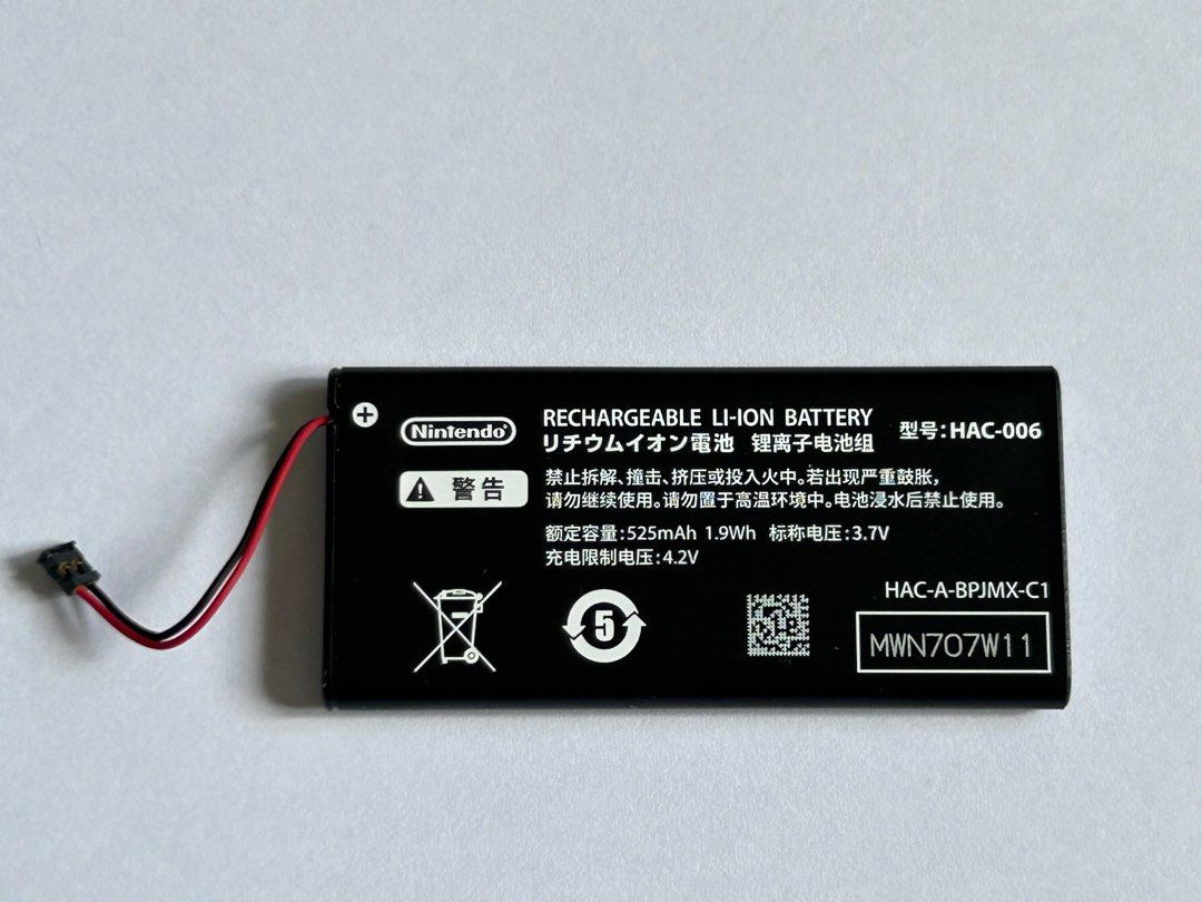 Replacement of Nintendo switch joycon battery, Video Gaming, Gaming